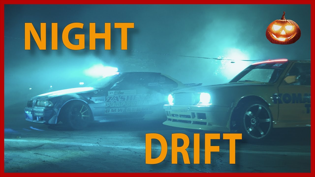 DRIFT INVASION - ФИЛМЪТ!?