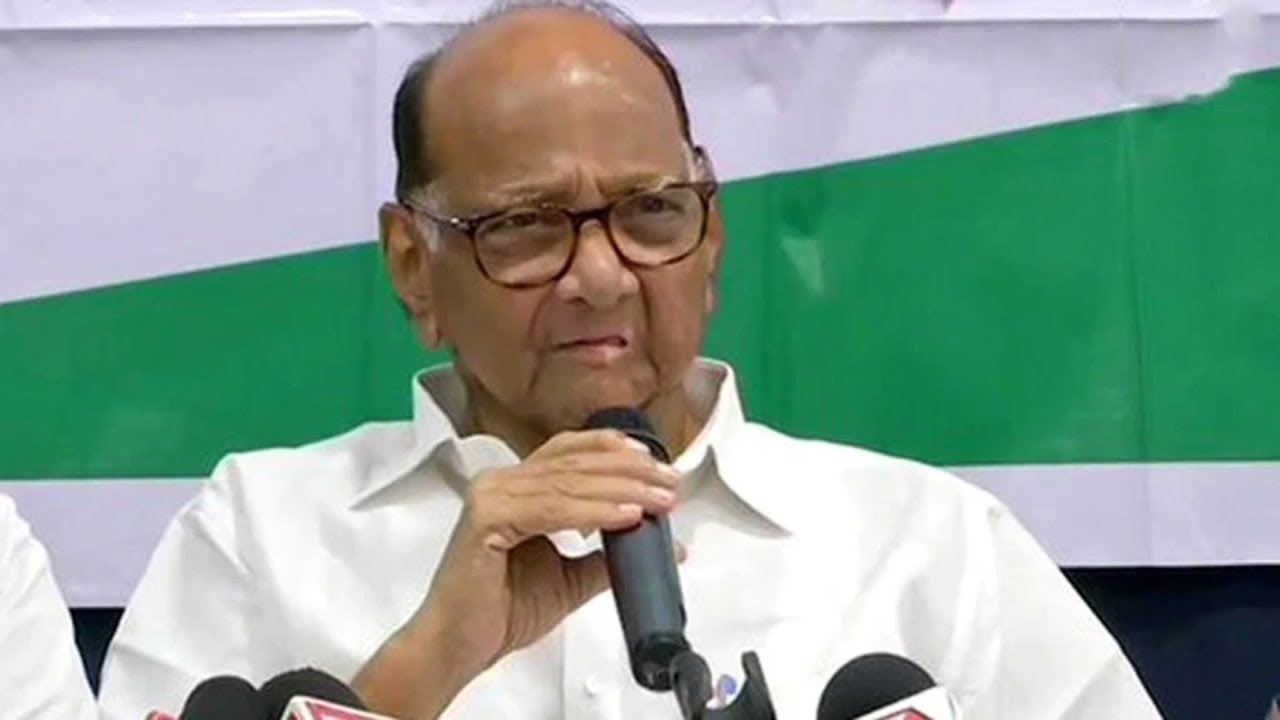 telugu news online live BJP afraid of Sharad Pawar: NCP claims vendetta politics