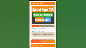 Speed Sign DSC Video Verification Process | Digital Signature New Video Verification Process | #dsc