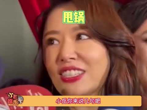 记者问林心如能感同身受大S吗，哈哈哈，真的好惨啊今天的艺人