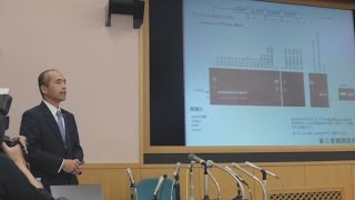 小保方氏、別マウスで作製  ＳＴＡＰ細胞問題で共著者の若山教授