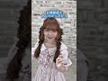 ついに完成。夢だったブランドの第一弾を全部紹介します！