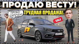 ПРОДАЮ ЛАДУ ВЕСТУ СПОРТ! ЖЁСТКИЕ ТОРГИ НА РЫНКЕ! САМАЯ ПОТНАЯ ПРОДАЖА! (CRMP | RADMIR)