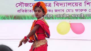 bangla new baidenir dench