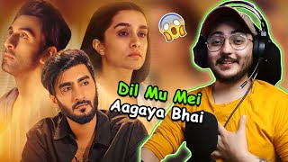 RCR - O Bedardeya | Rap Version ( Cover ) | Commentary ( ?/5 Review ) & Reaction | WannaBe StarKid