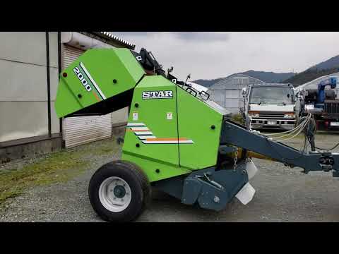 ロールベーラー スター農機 TRB2000 ロールベーラ スター TRB 2000 W ② - YouTube
