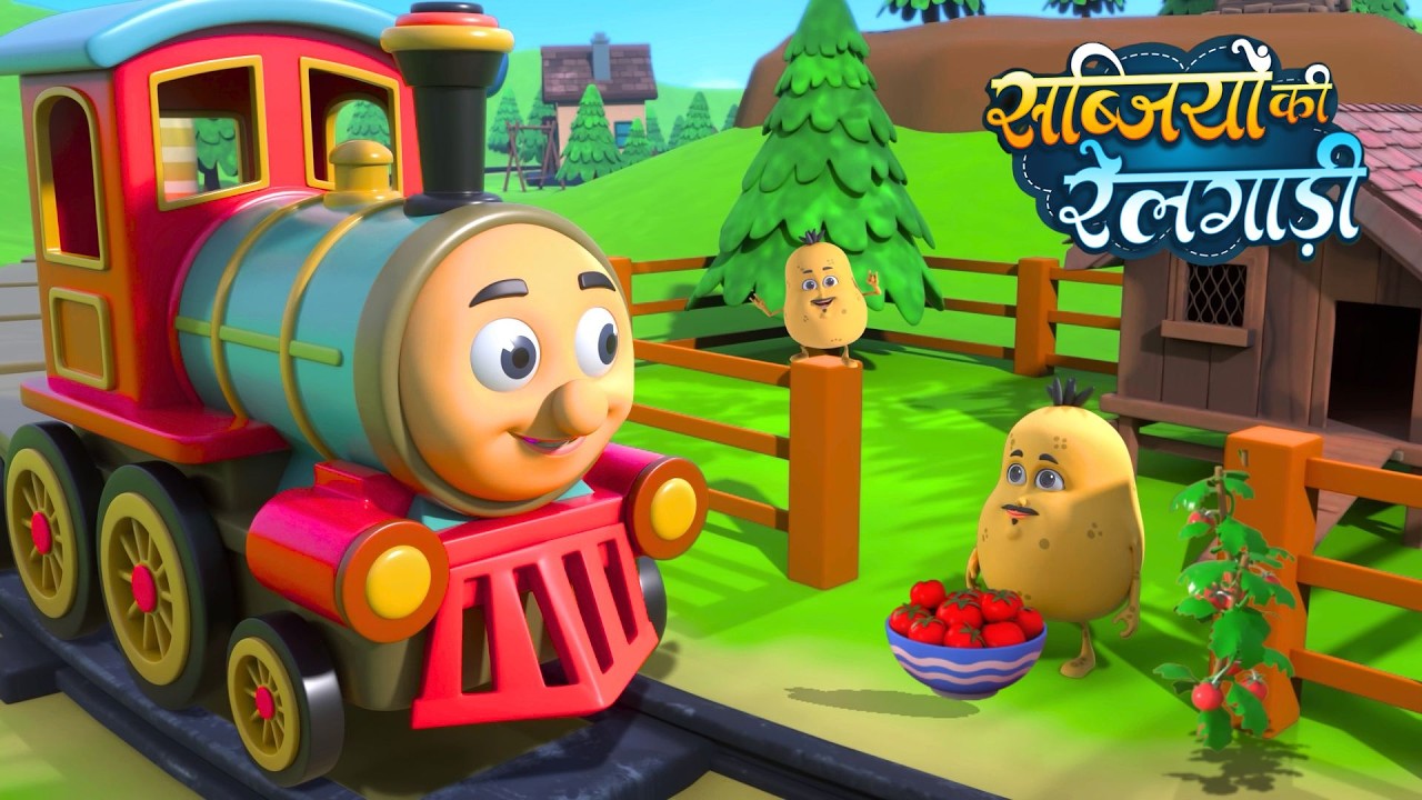 वेजिटेबल ट्रैन और रोमांचक राइम्स | 27 Minutes Non Stop Hindi Rhymes For Kids | Lead Kids Family Show