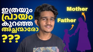 Top 8 youngest fathers in the world🤯😱 | Ponneydahh.