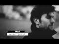أجمل ما تسمع اذنيك من نشيد سامحيني يا هوى فوق المنى