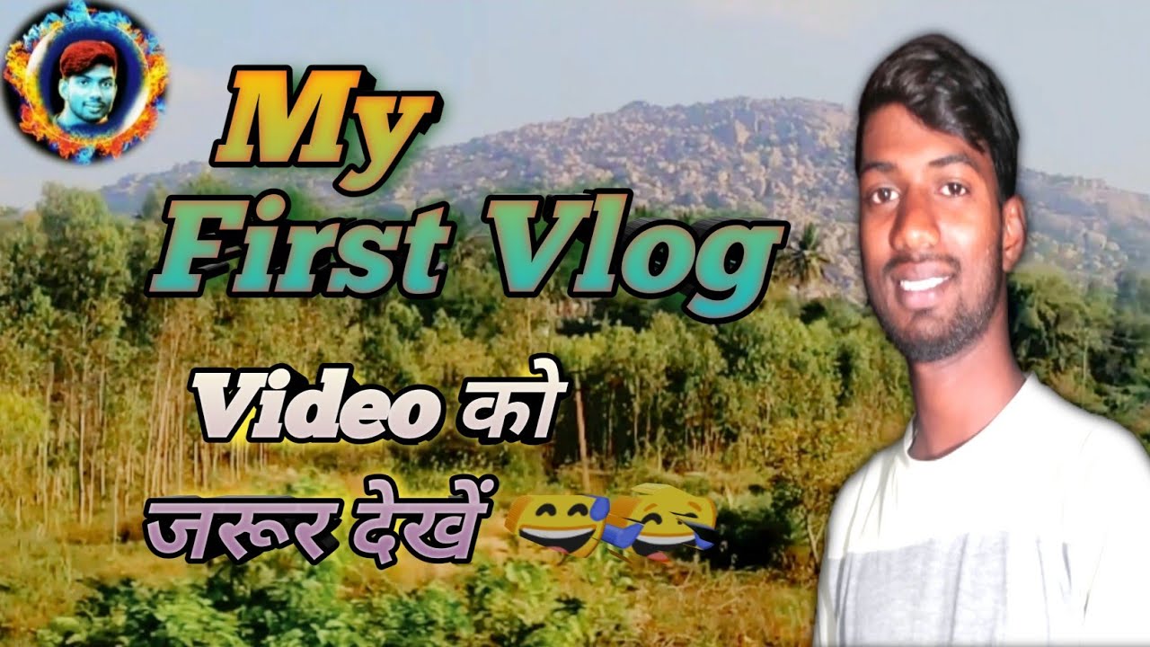 My First Vlog || First Video On YouTube || Start A Vlog || New Vlog ...