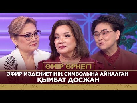 Шұлықтағы жалаңаш фотосуреттер Лесбиянки камминг в спирт