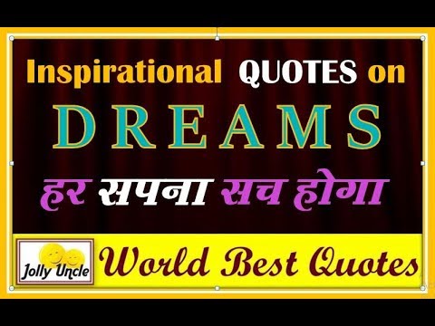 convert-your-dreams-into-reality-|-motivational-inspirational-quotes-video-by-jolly-uncle