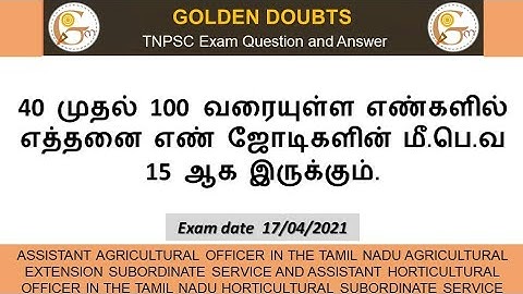 The number of number-pairs lying between 40 and 100 with their H.C.F. is 15 is