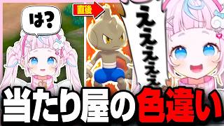 色違いカチコミいかつめだんせい連打癖機材トラブルなんでもありなぷりん・らら・もーど【ポケットモンスターソード / ぷりん・らら・もーど / にじさんじ】