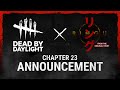 Dead by Daylight | Ringu | Announcement Trailer