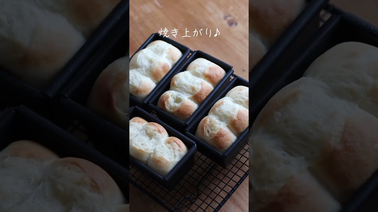手のひらサイズがかわいい！食パン型プチ #cotta #おうちカフェ