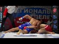 Final HARD POWER FCF MMA 2017 Ashdiev VS Atazhanov