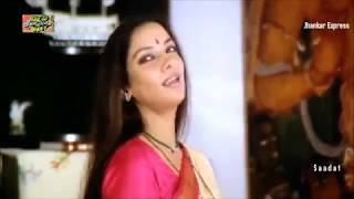 Geet Banke Labon Pe (((Jhankar))) HD - Adharm (1992), Full song, frm Saadat