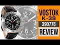 Vostok Komandirskie K39 390776 Watch - review