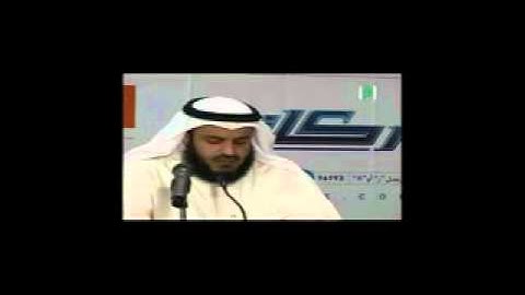 ما تيسر من سورة مريم - الشيخ مشاري بن راشد العفاسي.flv