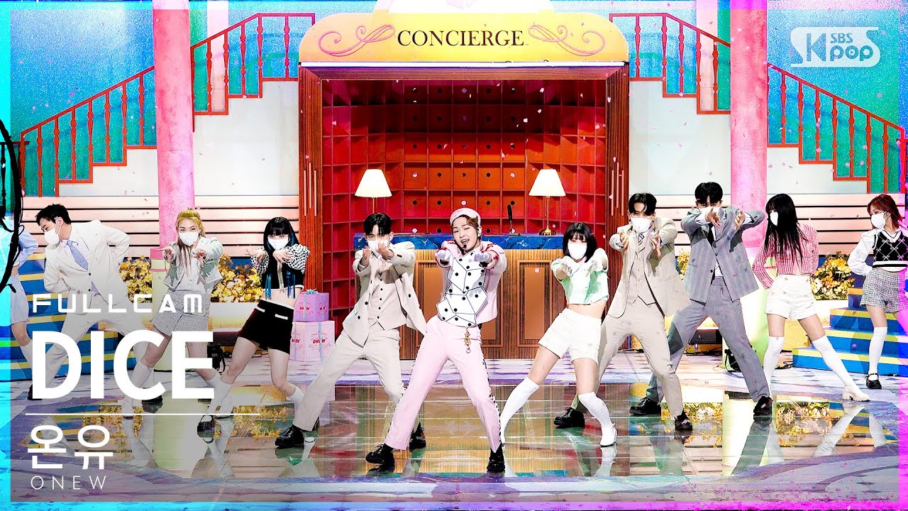 [안방1열 직캠4K] 온유 'DICE' 풀캠 (ONEW Full Cam)│@SBS Inkigayo_2022.04.17