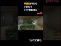 【マインクラフト】幸運Ⅲが付いたつるはしでダイヤを掘ったら　part2