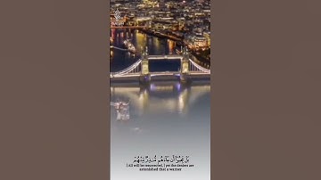 #القرآن_الكريم #تلاوة_خاشعة #reelsvideo #اكسبلور_explore #reels  # #اللهم_صل_وسلم_على_نبينا_محمد