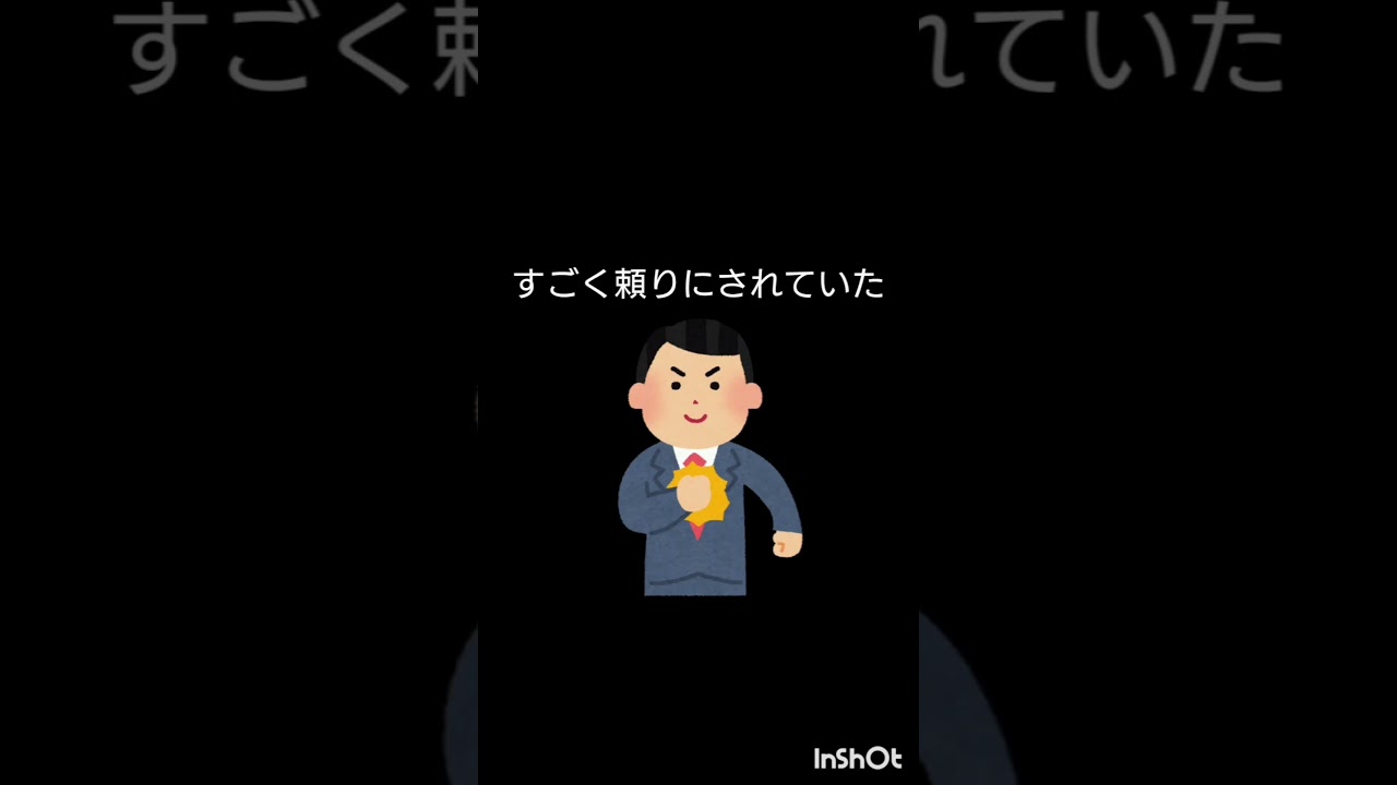 アニメ作品紹介　