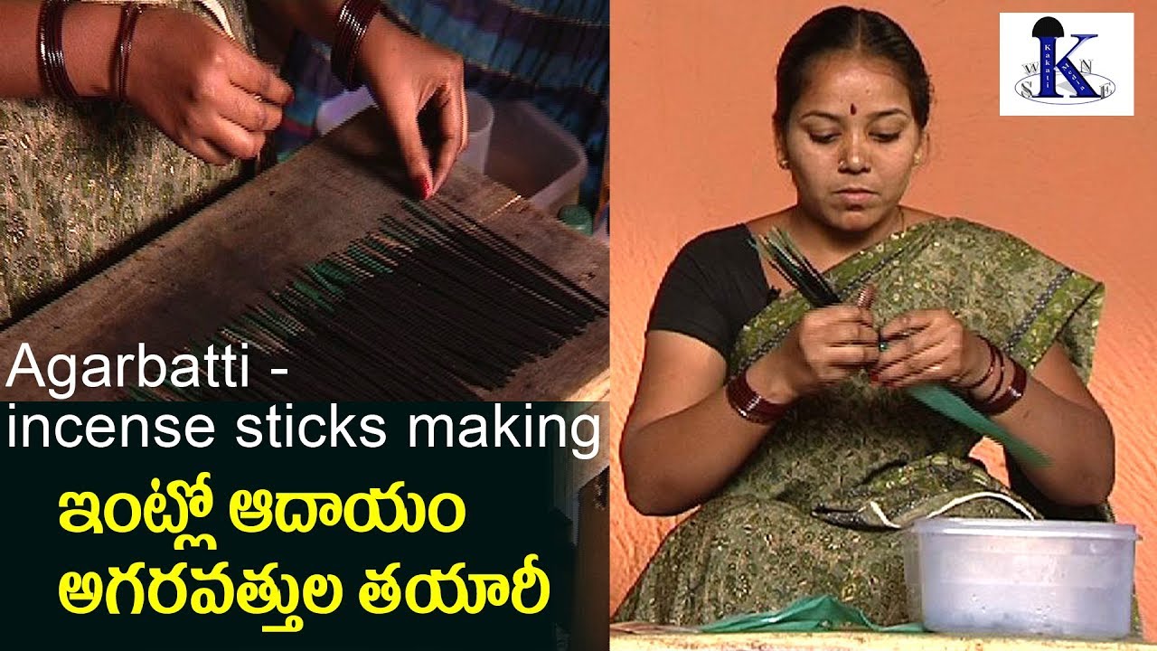 Agarbatti - incense sticks making