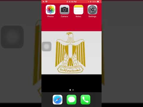 رقم تليفون المستشفى القبطى بالقاهرة فى مصر 