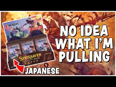 mtg strixhaven japanese set booster box STRIXHAVEN JAPANESE SET BOOSTER BOX OPENING - DEMONIC TUTOR HUNTING - MTG