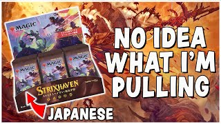 STRIXHAVEN JAPANESE SET BOOSTER BOX OPENING - DEMONIC TUTOR HUNTING - MTG