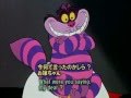 英語学習　Alice in Wondreland 22　ふしぎの国のアリス22　攻勢に転ずるアリス