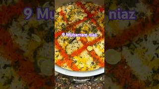 9th Muharram Vlog  | Niaz Preparation &amp; Family Feast ✨ #shorts #cooking #minivlog #food #dailyvlog