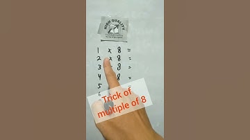 Trick of multiple of 8 || high Quality Learning Centre