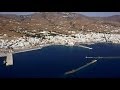 Τήνος ... από ψηλά..... Tinos  from above   HD