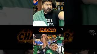 Chal Barr🤣 furqan bhatti funny reaction PAK VS IND  #cricketshorts #babar  #cricketfunny
