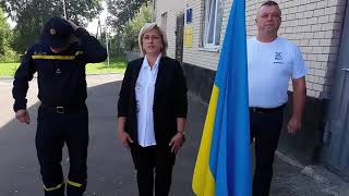 17 вересня-День рятівника