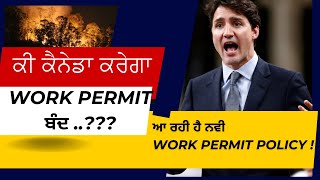 Will Canada Stop Issuing PGWP | Canada work permit 2024 |