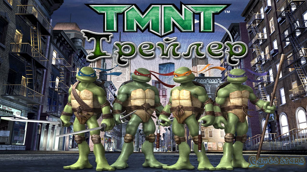 Video tmnt