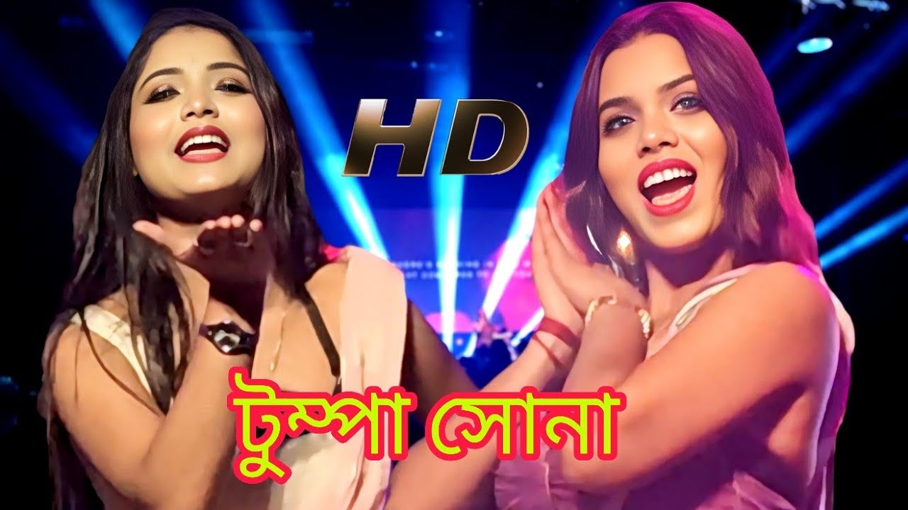 Tumpa sona | miss babli rb dance academy | bangla hit song | Dance hungama 4k video 