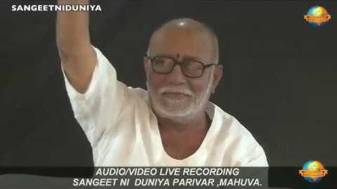 Download He Ri Shakhi Mangal Gao Ri Mp3 Free And Mp4