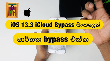 How to Bypass ios 13.3 with Lock screen/Home Full Tutorial