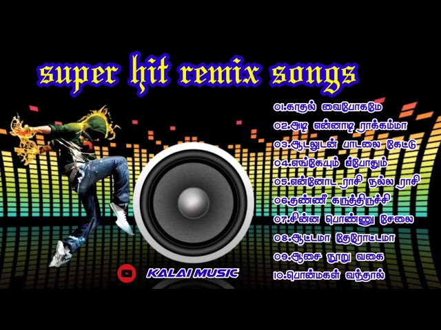 super hit remix songs/old songs in remix class=