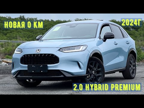 Купили новую Honda