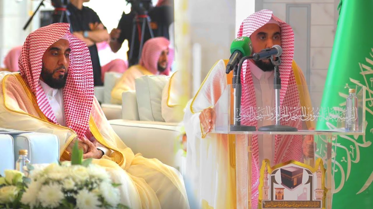 تلاوة جميلة لـ الشيخ أ.د. #عبدالله_الجهني | حفل تدشين الرواق السعودي في الحرم المكي 1-11-1444هـ.