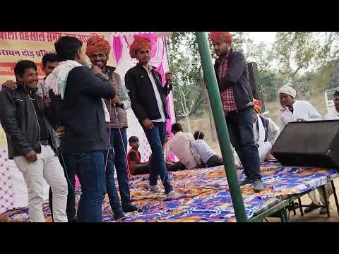 दंगल मीणा गीत