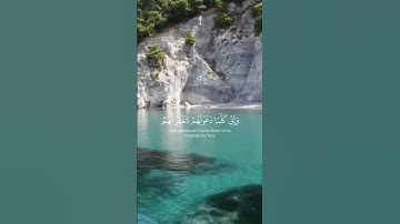 قال رب إني دعوت قومي ليلا ونهارا فلم يزدهم دعائي إلا فرارا - سورة نوح