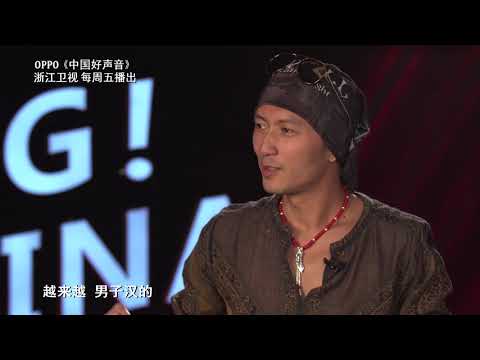 【2018中国好声音独家幕后花絮】霆锋评徐暐翔：这次荷尔蒙爆棚