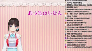 鈴鹿詩子#雑談5　B〇体験談に大喜び→演技のコーナー→お歌のコーナーでアカペラで『おねがいダーリン』と『ワールドイズマイン』
